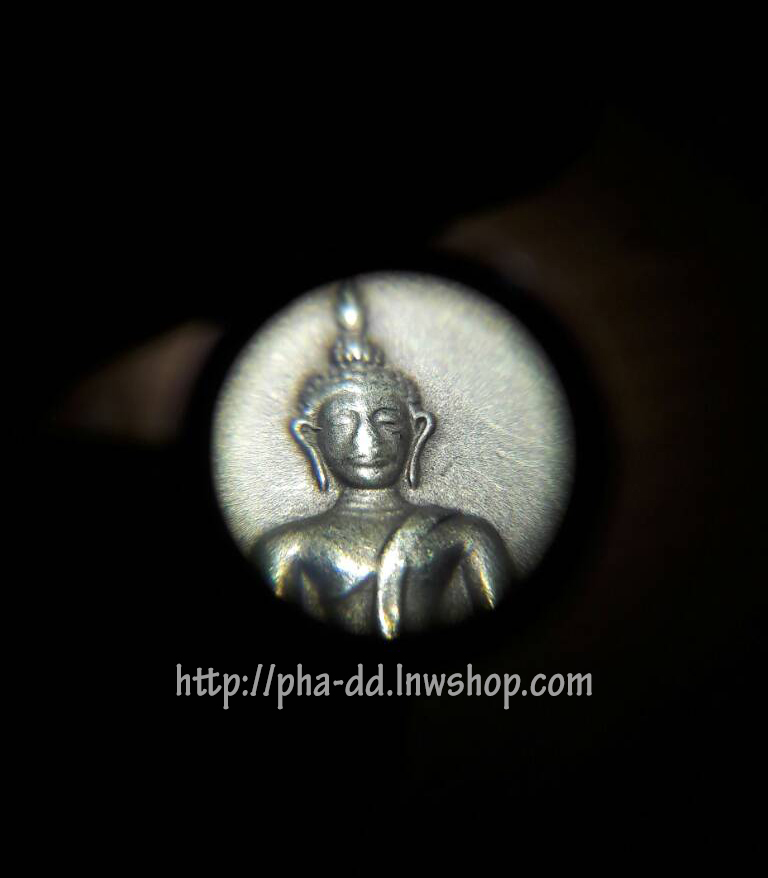 เหรียญหลวงพ่อเหลือ วัดสร้อยทอง รุ่น 2