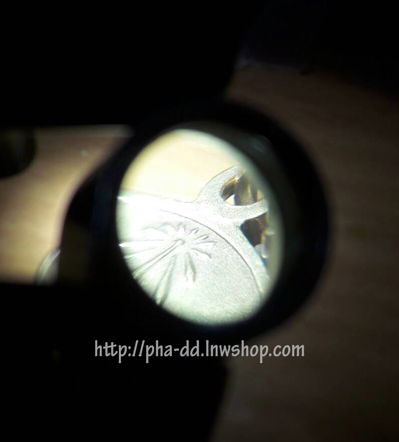 เหรียญหลวงพ่อเหลือ วัดสร้อยทอง รุ่น 2