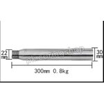 แกนต่อเพิ่มความยาว ขนาด 300 mm.