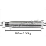 แกนต่อเพิ่มความยาว ขนาด 200 mm.