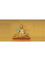 JLIE12-22 Border วอลเปเปอร์ติดผนัง ลายกรวยเชิง สีเหลือง