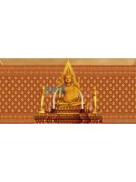 JLIE12-20 Border วอลเปเปอร์ติดผนัง ลายกรวยเชิง สีแดง