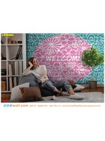 ภาพวิว ภาพศิลปะ ตกแต่งผนังห้องนั่งเล่นชิวๆ ด้วยภาพศิลปะลายดอกไม้ตัวอักษรWelcome น่ารักบนกำแพง