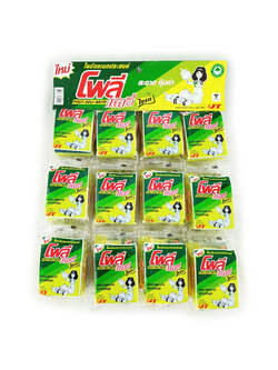 ใยขัดโพลีไบรท์ (3-3301-1) ยกแผง 24 ชิ้น