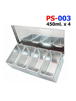 ชุดถาดเครื่องปรุงยาว 4ช่อง สแตนเลส 304 รุ่น PS003