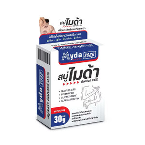 สบู่ไมด้า สูตรซัลเฟอร์ สำหรับทำความสะอาดผิวหน้าและผิวกาย สิ่งสกปรก กลิ่นตัว ผื่นคัน ขนาด30g