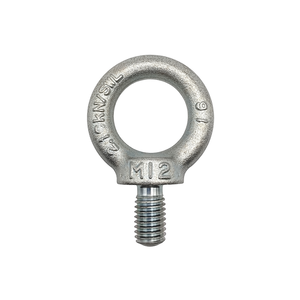 อายโบลท์ เหล็ก SS400 ชุบซิงค์ / SS400 STEEL ZINC EYE BOLT