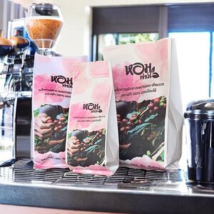 เมล็ดกาแฟ ปางขอน อาราบิก้า