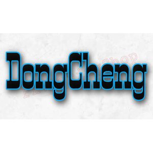 เครื่องคอริ่ง Dongcheng