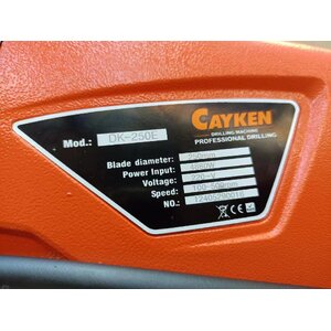 เครื่องคอริ่ง CAYKAN