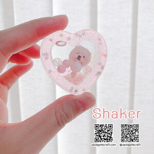 แม่พิมพ์ Shaker / แม่พิมพ์ฝาปิด CSM