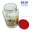 โหลแก้วกลมฝาแดง 6510 ความจุ 5200ml.