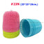 ฝาชีเล็กมินิทรงสูง 23N (25*25*20 ซม.) คละสี ยกโหล 12ใบ