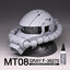 No. MT08 Gray F-36270 60 มล.