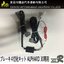 ชุดคิทอัพเกรดไฟเบรคหลังให้ติดสว่างทุกดวง Upgrade Kit Break Tail Full Lamp สำหรับ Toyota Alphard 30 / Vellfire 30 รุ่นปี 2015 - 2017