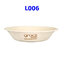 GRACZ SIMPLE รุ่น L006 ชามชานอ้อย 680 ml. (แพค 50 ใบ)