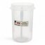 โหลบรรจุอาหาร 710mL พร้อมช้อน PN3001M/1