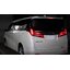 ชุดคิทอัพเกรดไฟเบรคหลัง Upgrade Kit Break Tail Full Lamp สำหรับ Toyota Alphard / Vellfire AH30 รุ่นปี 2018 - 2020