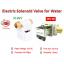 12V DC โซลินอยด์วาล์วสำหรับน้ำ Electric Solenoid Valve for Water แบบปกติปิด (NC) ขนาด 1/2"