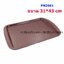 ถาดเสิร์ฟ PS 31*43*2 ซม. PN2061