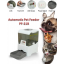 เครื่องให้อาหารสัตว์ สุนัข แมว อัตโนมัติ Automatic Pet Feeder รุ่น PF-21B