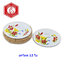 จานสังกะสีเคลือบ 8 นิ้ว (20 ซม.) ลายดอก กระต่าย /ยกโหล 12 ใบ