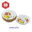 ชามสังกะสีเคลือบ 9 นิ้ว (22 ซม.) ลายดอก กระต่าย /ยกโหล 12 ใบ
