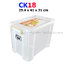 กล่องอเนกประประสงค์รุ่น CK (หูล็อค-มีล้อ)