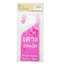 ป้ายแบบติดแปะ 20 บาท
