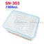กล่องถนอมอาหาร Snaplock No.303 (ความจุ 7300ml) SN