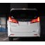 ชุดคิทอัพเกรดไฟเบรคหลัง Upgrade Kit Break Tail Full Lamp สำหรับ Toyota Alphard / Vellfire AH30 รุ่นปี 2018 - 2020