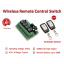 สวิตซ์รีโมทไร้สาย Wireless Remote Control Switch ควบคุมอุปกรณ์ไฟฟ้าได้ 4 ช่อง ความถี่ 433 Mhz ไฟเลี้ยง 12VDC แถมฟรี! รีโมทควบคุม 2 ตัว