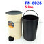 ถังขยะกลมขาเหยียบ ความจุ5ลิตร PN6026