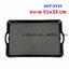 ถาดเสิร์ฟลายไม้มีด้ามจับขนาด 51*33 ซม.(HHT-5133)