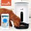 Petwant เครื่องให้อาหารแมวและสุนัข อัตโนมัติ Automatic Pet Feeder รุ่น PF-103 สามารถควบคุมการทำงานผ่าน APP และดูวีดีโอ Real Time ได้