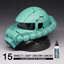 No.15 Sweet Light Green Ghost