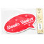 ป้ายแบบติดแปะ 20 บาท