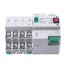 ATS Automatic Transfer Switch สวิตซ์สลับไฟ / แหล่งจ่าย Dual Power 4P 100A 220VAC ยี่ห้อ GCDQCN รุ่น GCQ4-125 พร้อมรับประกันคุณภาพ ส่งจากไทย