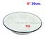 ชามสังกะสีเคลือบ8" (20ซม.) ตราเครื่องบิน