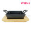 กะทะร้อน 2 หู จตุรัส 12.5*12.5ซม.+ไม้รอง EGO #YY085-1