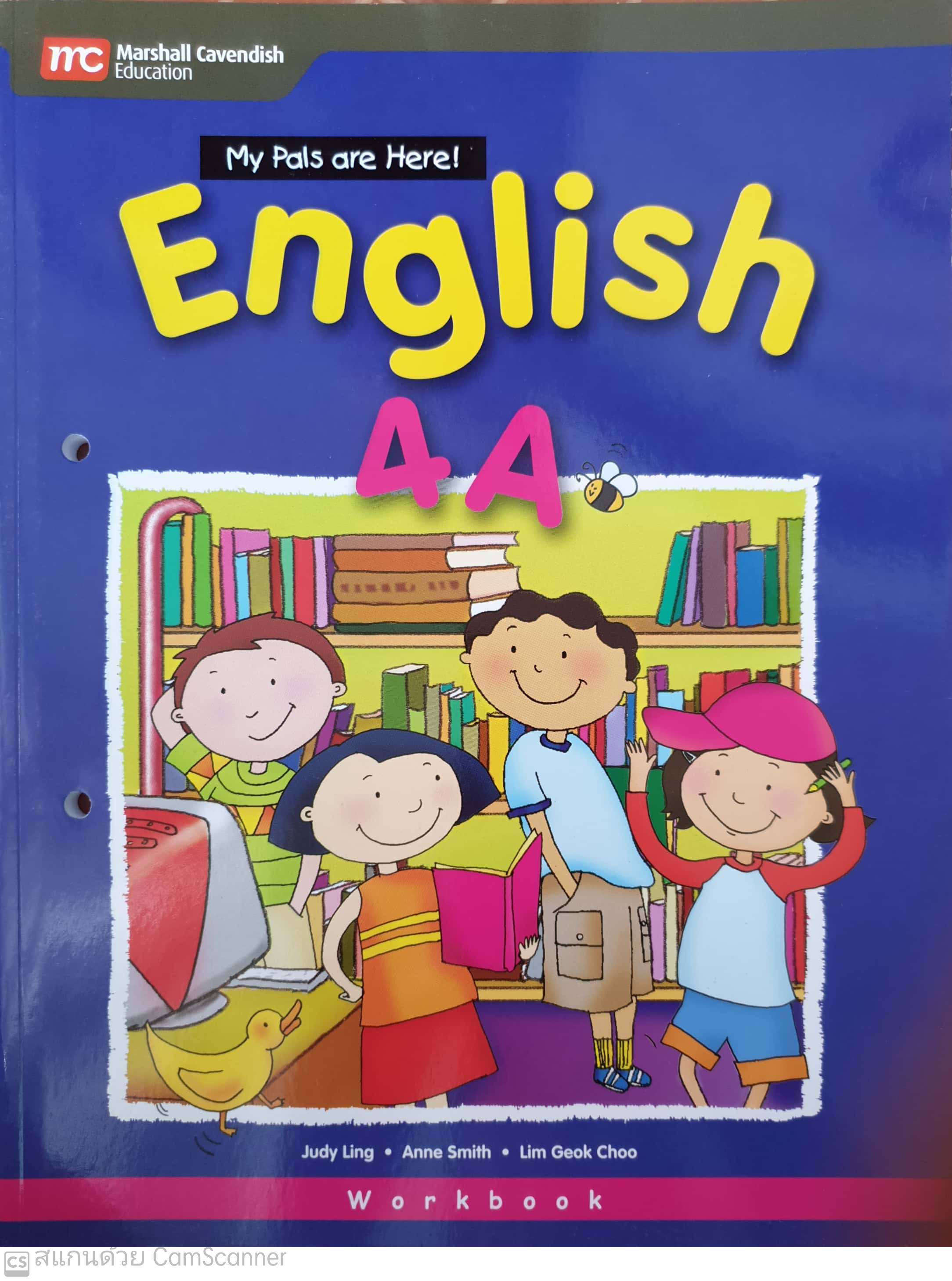 แบบเรียนฝึกหัดภาษาอังกฤษ ป.4 MPH English Workbook 4A