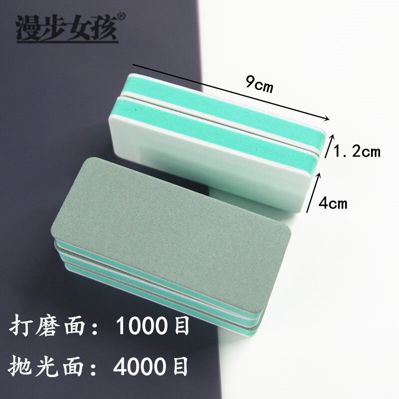 MUISUNGSHOP บล็อกขัดเล็บเงาเรียวเล็กแบบด้ามยาว สำหรับขัดเล็บเงาวิ้งแบบธรรมชาติ