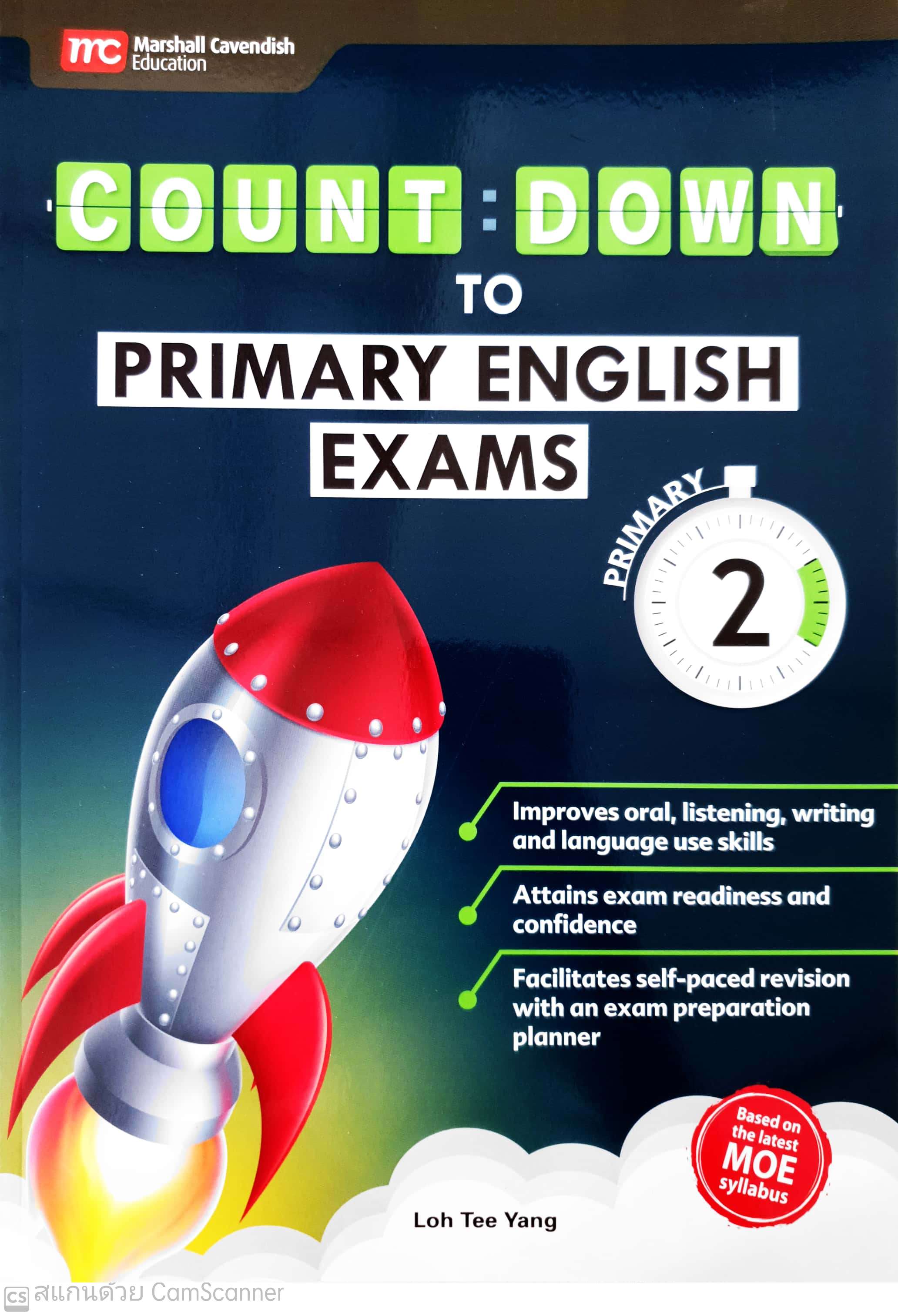 แบบฝึกหัดภาษาอังกฤษ ป.2 Count Down to English Exam P2