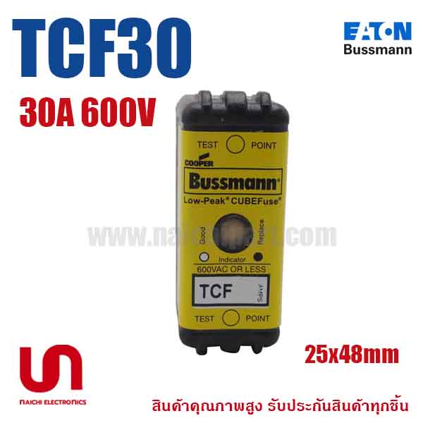 (Pre Order) Eaton Bussmann , TCF30 , 600V 30A , Time Delay