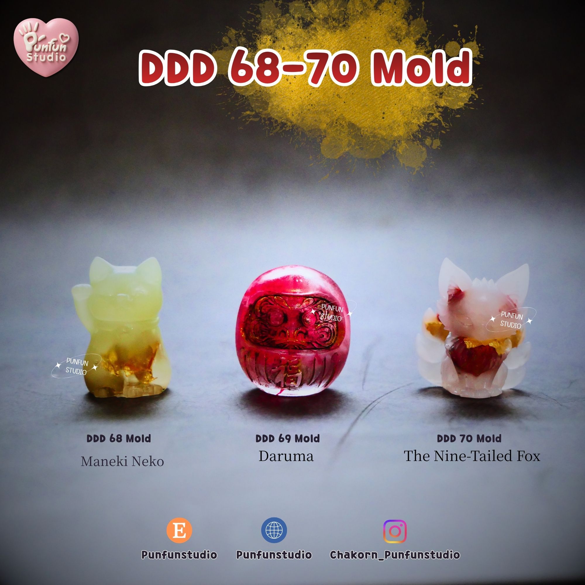 แม่พิมพ์เครื่องราง DDD 68-70 / แม่พิมพ์UV Resin