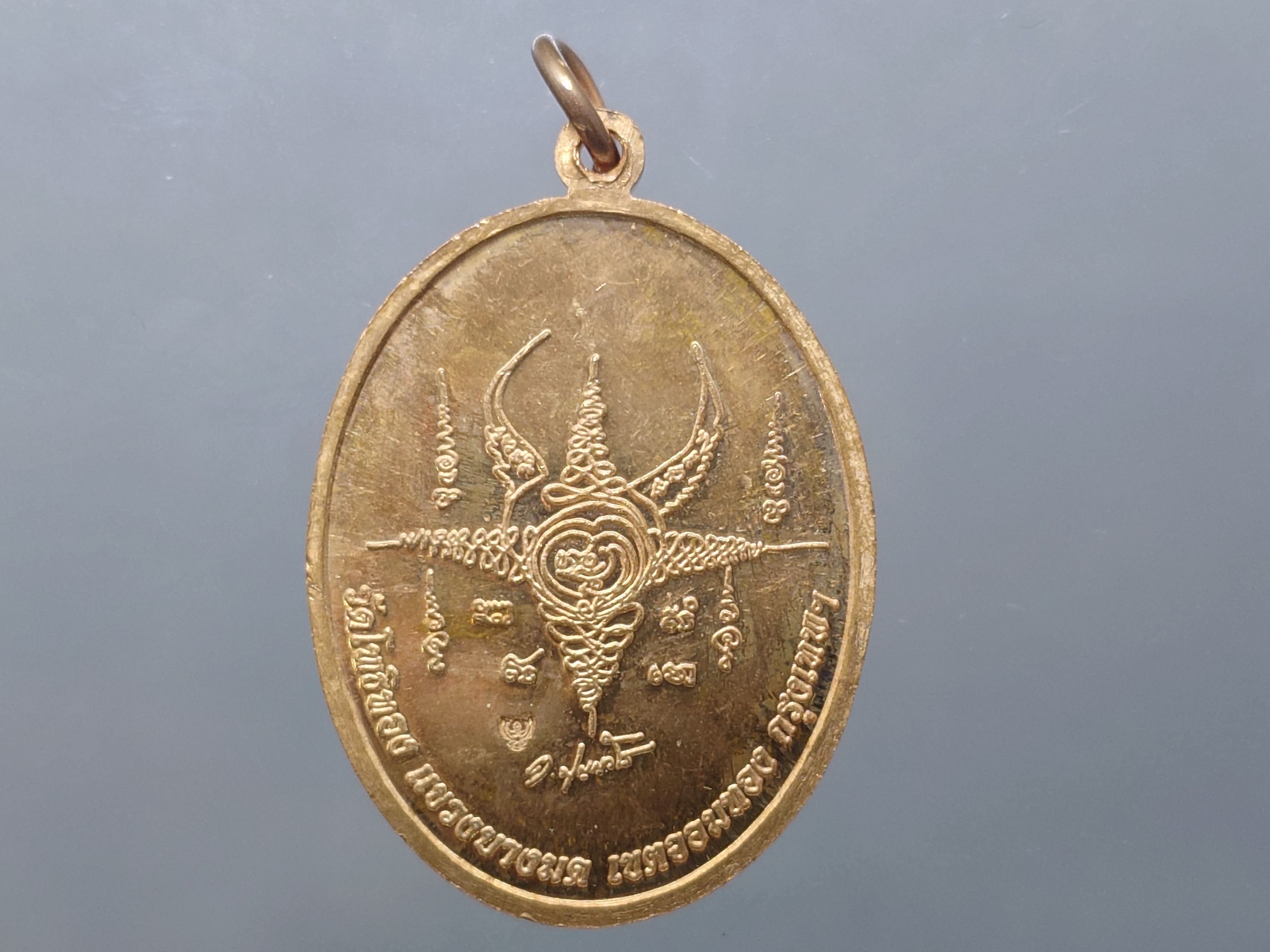 พญาครุฑ หัวใจเศรษฐี เนื้อทองแดง หลวงพ่อวราห์ วัดโพธิทอง บางมด ปี 2552