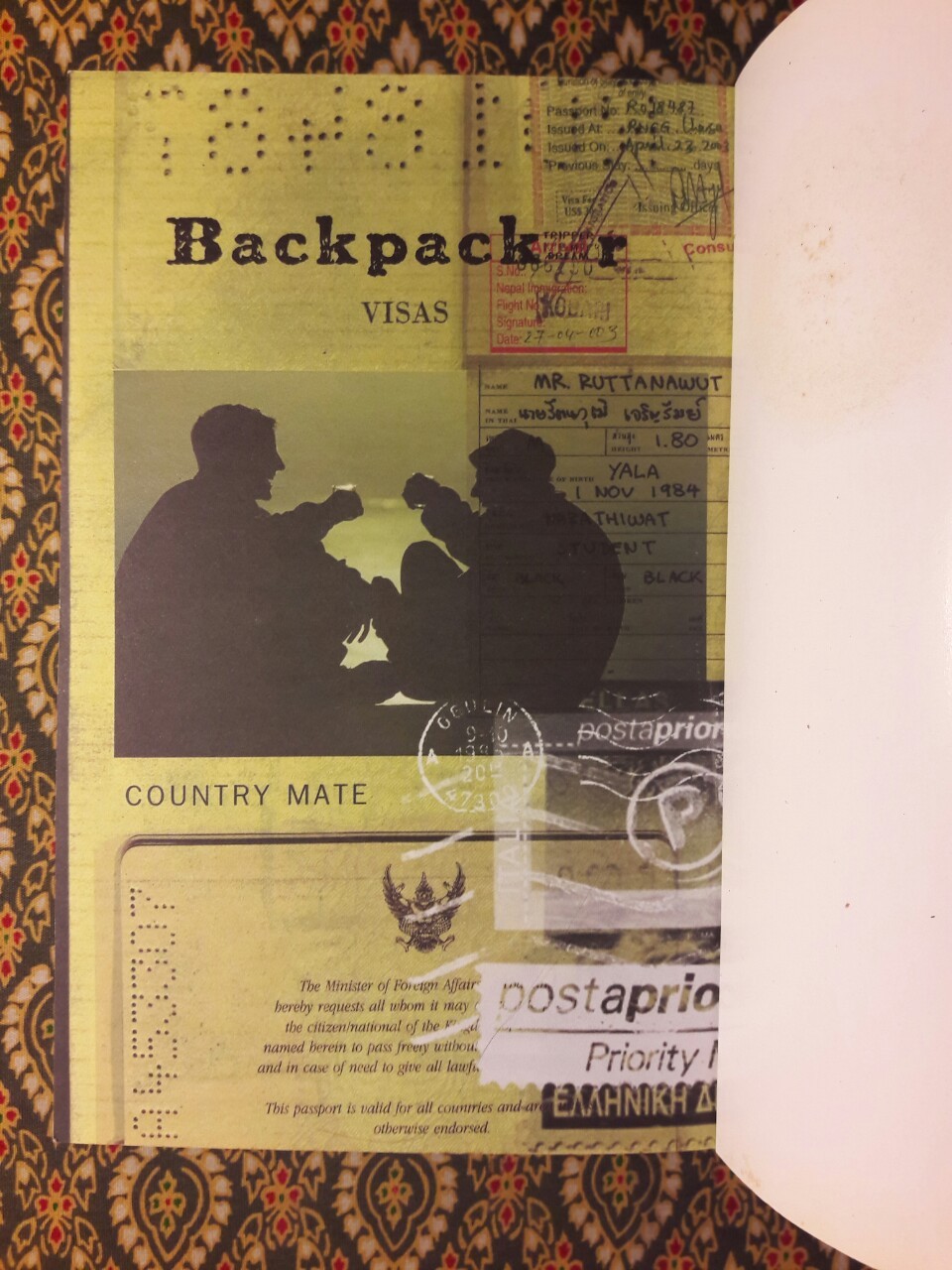 Backpacker Tripper คู่มือคนแบกเป้ “พร้อมลายเซ็นผู้เขียน”