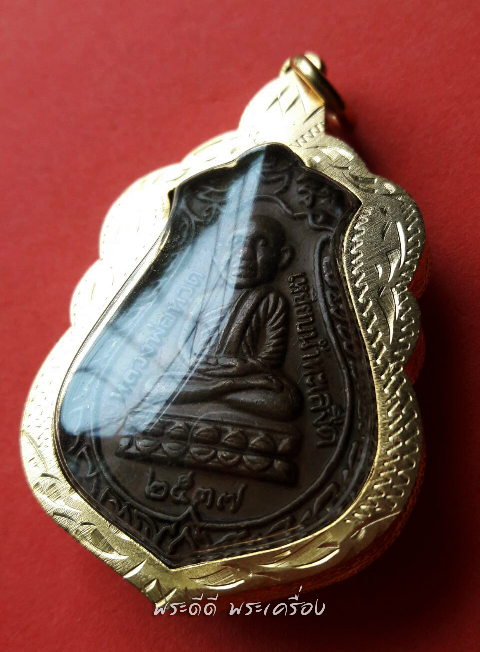 งานจี้ สวยขลัง เหรียญหลวงปู่ทวด หัวโต ที่ระลึกในการหล่อรูปเหมือน วัดช้างให้ จังหวัดปัตตานี ปี 37 (พร้อมกรอบทองไมครอน)