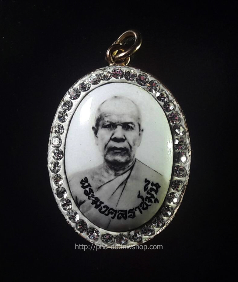 ล็อคเก็ตหลวงพ่อสดล้อมเพชร วัดปากน้ำ (พร้อมกล่อง)