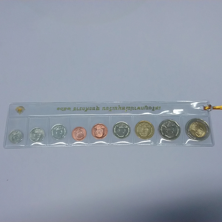 ที่คั่นหนังสือชุดเหรียญ ร10 (ชุด 9 เหรียญ) แพคกรม 2561